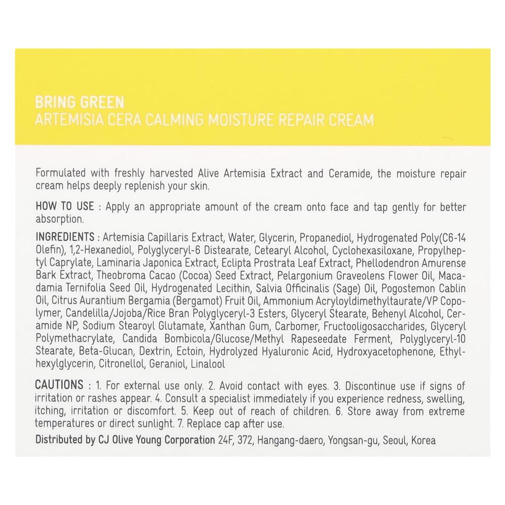 BRINGGREEN Artemisia Cera, Calming Moisture Repair Cream, 2.53 Fl Oz (75 Ml)
