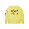 Converse Свитшот унисекс Keith Haring Collection Желтый 10025067-A01