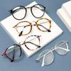 Unisex Flexible Vintage Glasses Frame Flat Mirror Glasses Eyeglasses Eyewear