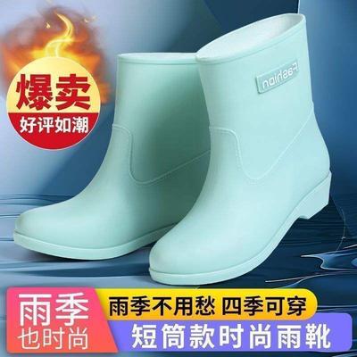 Дождевая обувь средней длины, четыре сезона, женская модная дождевая обувь, женские водонепроницаемые и износостойкие дождевые сапоги, теплые и бархатные, на плоской подошве, ки