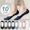 10 Pairs Thin Ice Silk Men Invisible Socks Slippers Breathable Seamless Silicone Anti-slip Socks Male Cotton Bottom Sox Summer