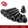 High-Strength 12.9 Grade Hex Socket Screws, Full & Half Thread, Button Head, Cylindrical M3/M4/M5/M6/M8