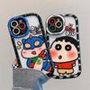 Чехол для телефона Xiaoxin Apple 16 Pro Max/15 Pro iPhone 13 Полное покрытие 14 Мультяшный 11/XS Max Ударопрочный
