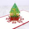 1pc Christmas Greeting Card 3D Paper Carving Hollowed Out Christmas Tree Handcrafted Creative Blessing Small Card