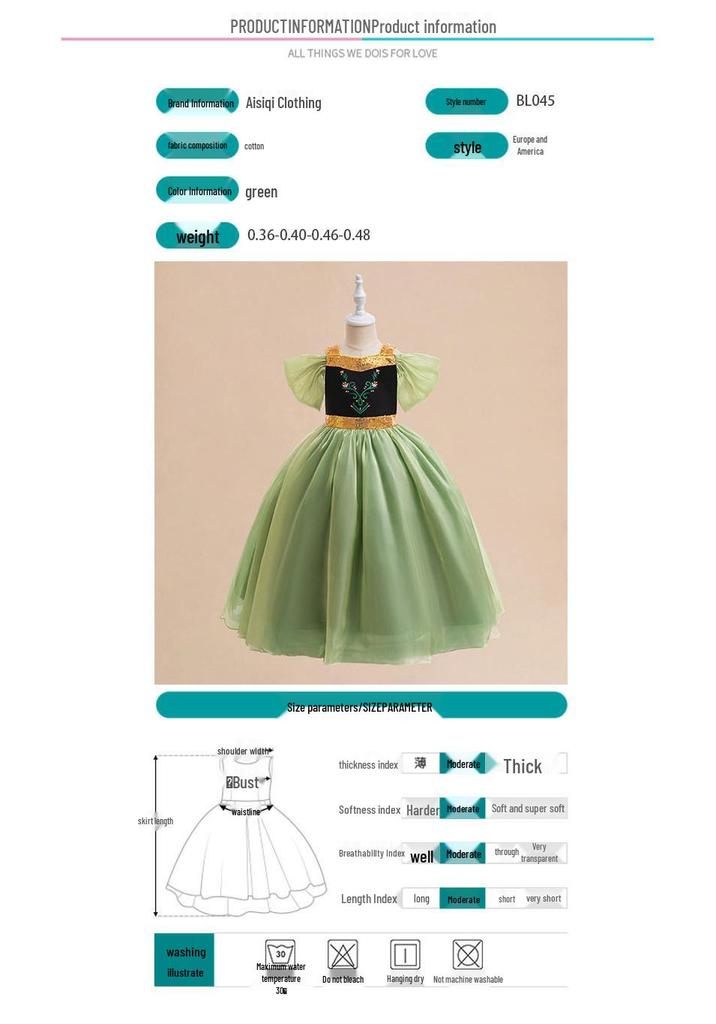 Halloween Frozen Princess Anna Sequin Mesh Dress for Girls - Stage Performance Costume