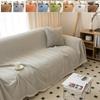 1PC Chenille Sofa Towel for Living Room Nordic Solid Color Four Seasons Cotton Thread Blanket Simple Cushion Ins Sand Hair Towel
