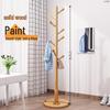 OIMG Solid Wood Floor Coat Rack