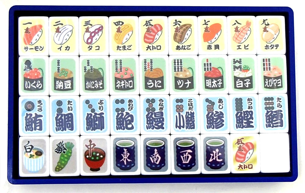 Набор костей для маджонга Taiyo Giken Daisuushi Reiwa Edition, настольная игра маджонг с цветными счетными палочками и маркерами для якитори