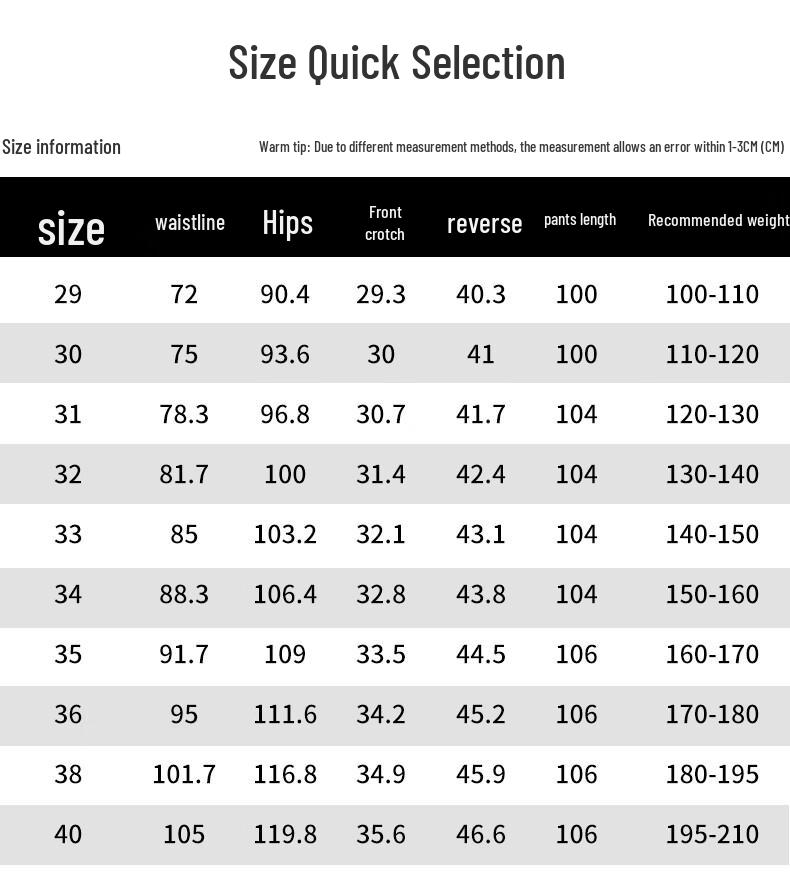 Pierre Cardin Men's Thick Wool Silk Lyocell Blend Straight-Leg Trousers