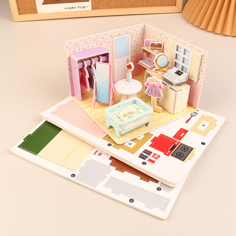 Картонный пазл 3D Дом Комната Магазины Модель Головоломка Игрушки Дети Самодельные Сборные Игрушки