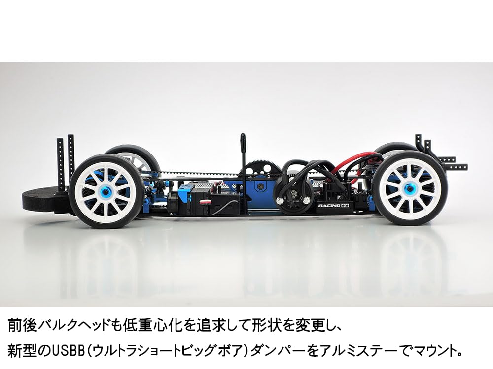 Tamiya TRF Series TRF421 Chassis Kit 42384 1/10 (Chassis) No.283 1/10RC