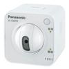Камера-сенсор Panasonic для помещений VL-CM210