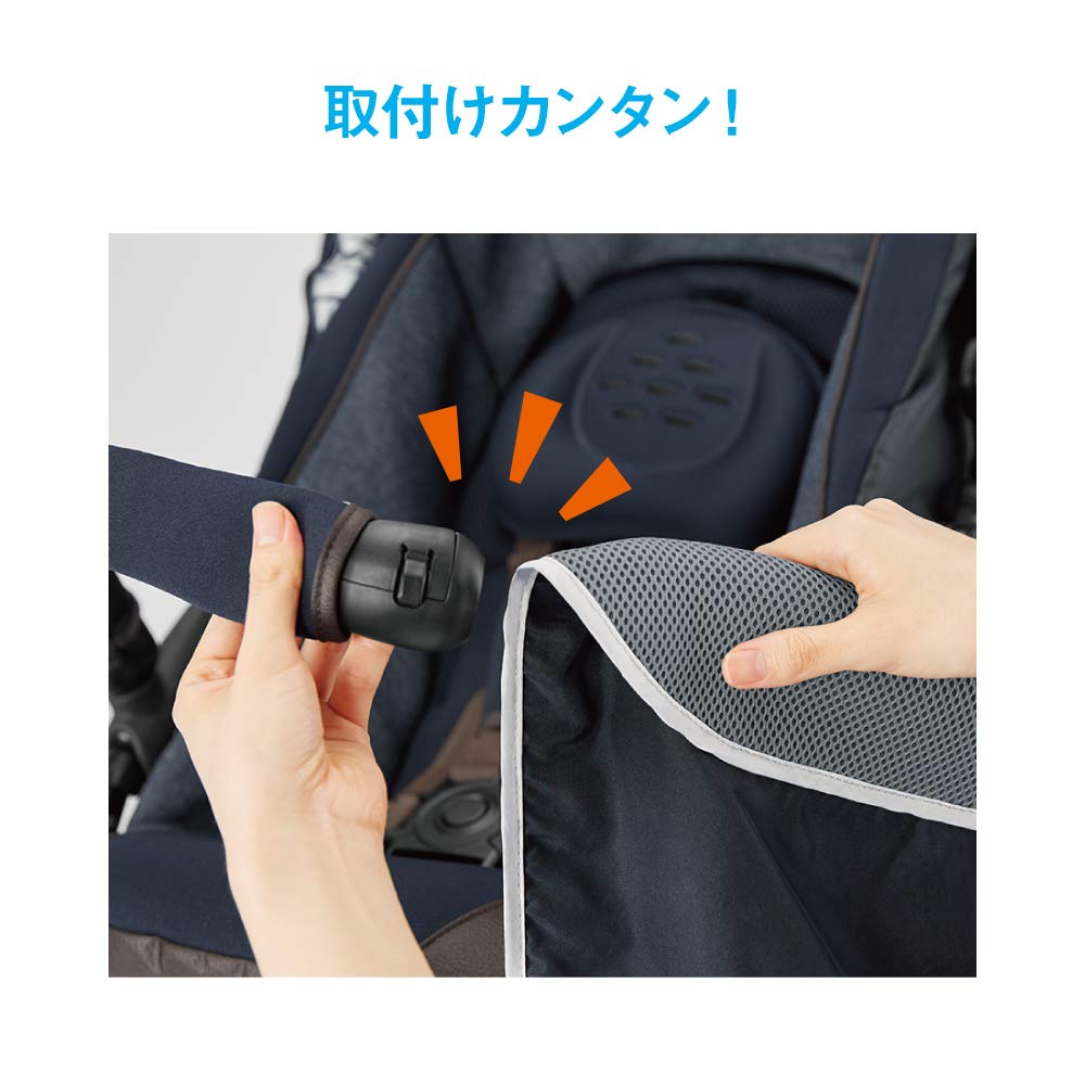 Комбинезон Сарася Крутой Темно-синий Кейп,