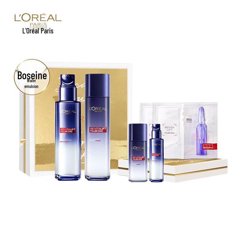 Подарочный набор L'Oréal Proxylane для ухода за кожей, 6 предметов