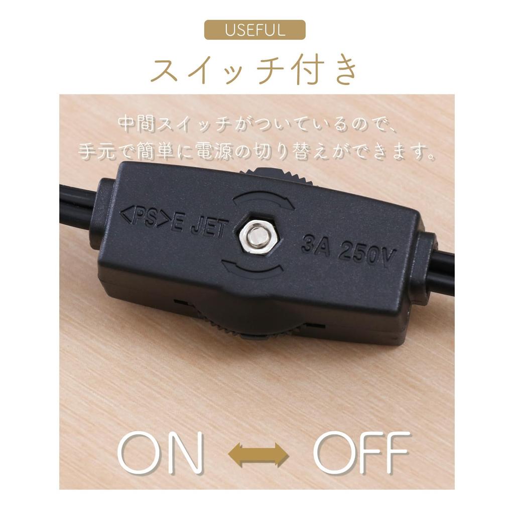 Fujiboeki Table LampFloor Light, 25cm Wide X 25cm Deep X 25cm High, Glass Ball-Shaped Interior Light, Compatible with LED Lights Only, 66807