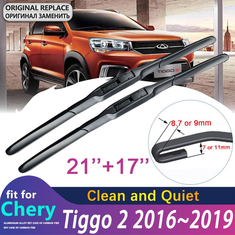 Для Chery Tiggo 2 2016~ 2017 2018 Tiggo 3x MVM X22 DR3 Переднее лобовое стекло Стеклоочистители Автомобильные щетки стеклоочистителя Автомобильные аксессуары