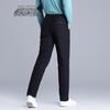 Xuezongfei Men's 90% Down Straight-Leg Winter Pants