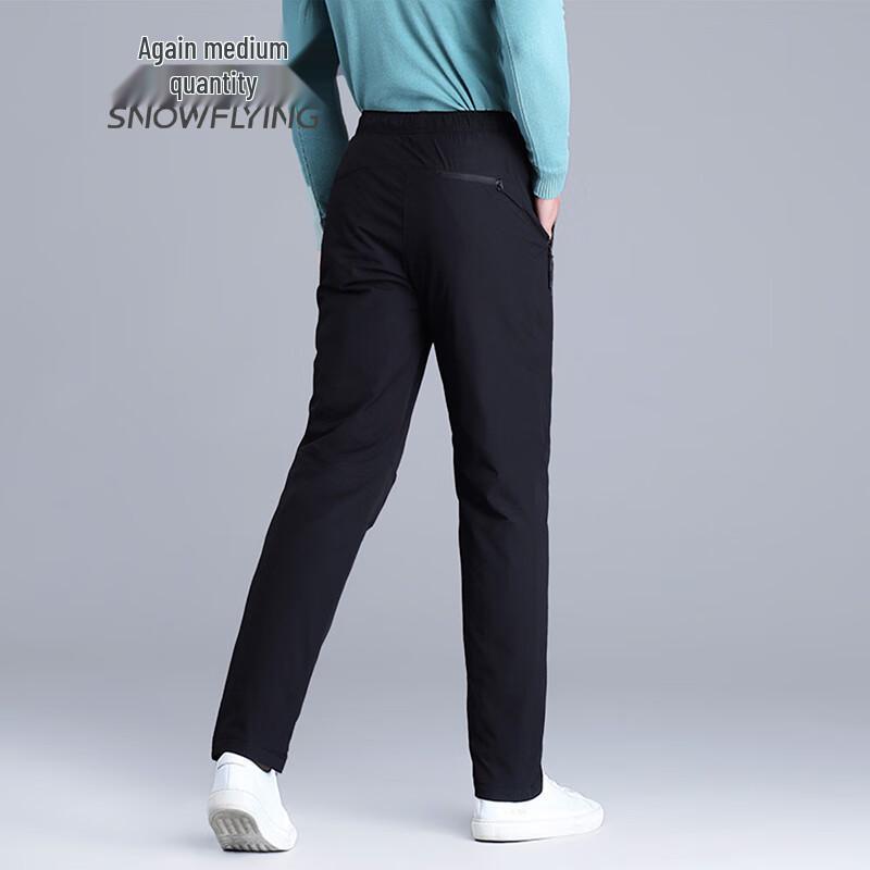 Xuezongfei Men's 90% Down Straight-Leg Winter Pants