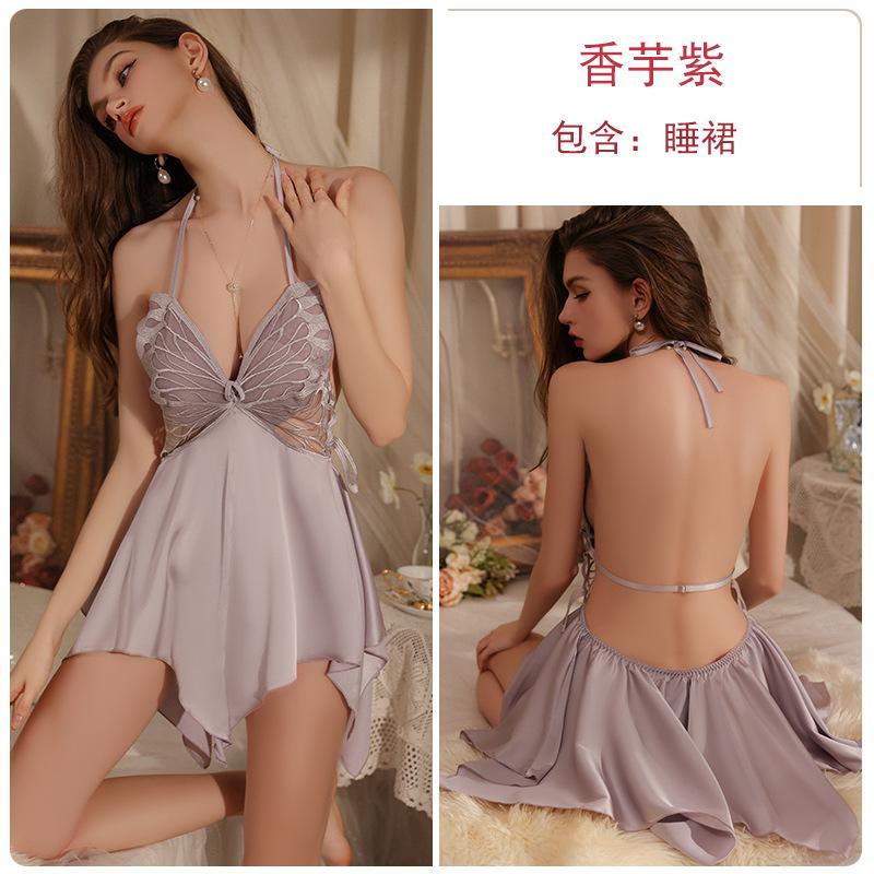 Women's Plus Size Satin Lingerie Padded Sleep Dress with Robe Lounge Set