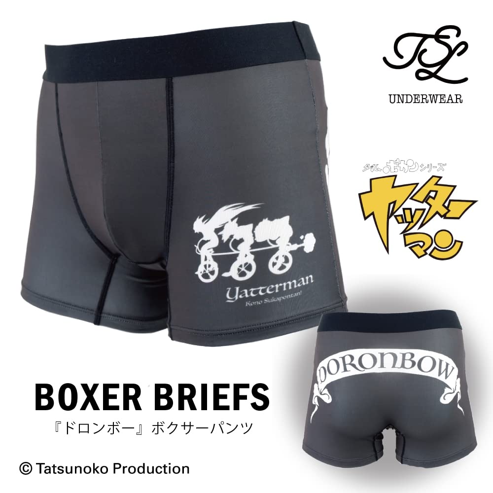 [Персонаж] Трусы-боксеры Doronbo, мужские, черные