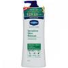 Vaseline Derma Lotion Sensitive Skin 400ml