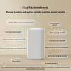 Xiaomi AI Smart Speaker (CN version)