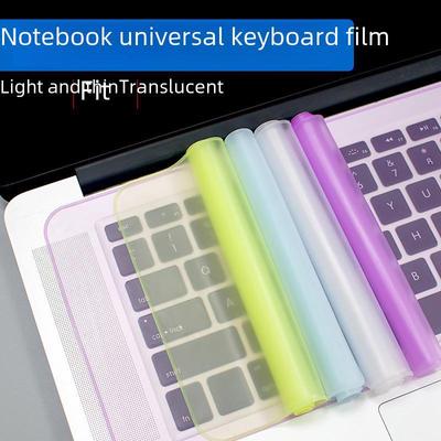 Силиконовый чехол для клавиатуры с рисунком из мультфильма - универсальный протектор для 14/15,6 дюймов