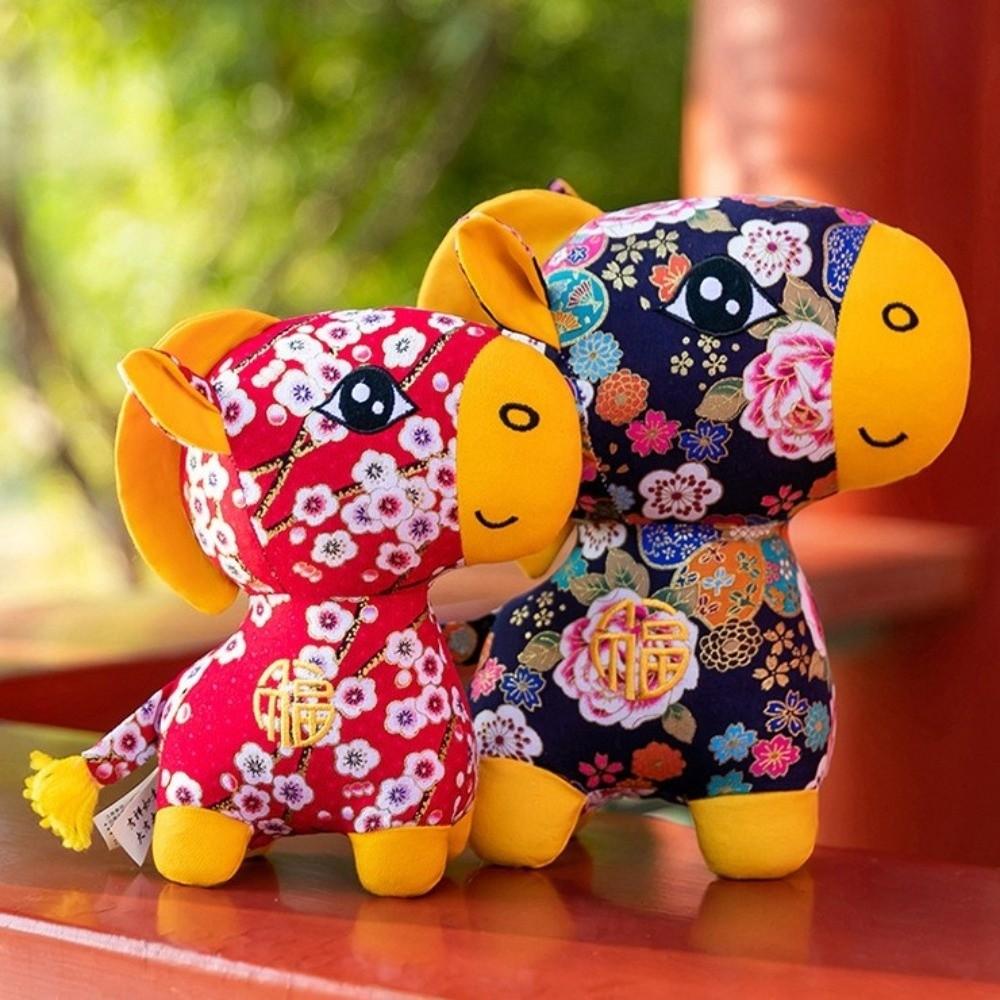 PP Cotton Plush Horse Stuffed Animal Toy Soft Chinese Horse Plush Doll Festive Decor