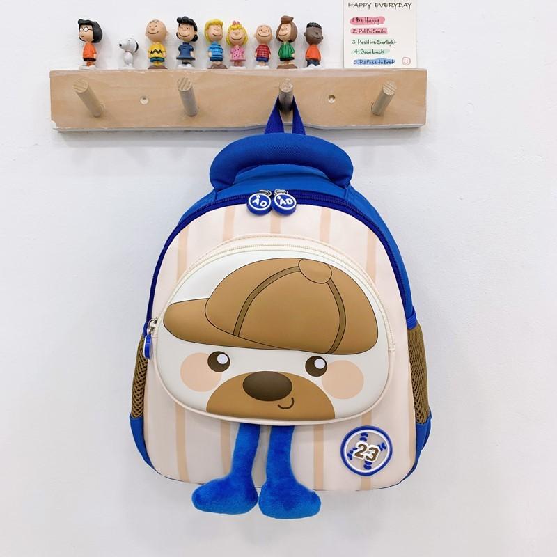 Cartoon Childrens Backpack With Animal Pattern And Padded Shoulder Straps For Kindergarten School Use