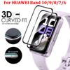 1-5 шт. Изогнутый защитный экран для Huawei Band 10 9 8 7 6, защитная пленка от царапин для аксессуаров умных часов Huawei Band 10