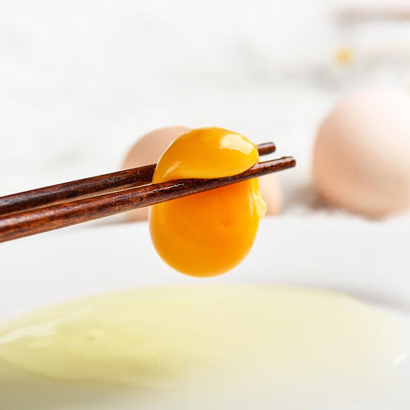 Shendan Free-Range Edible Raw Fresh Eggs