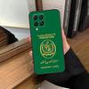 Чехол-паспорт Пакистана для Samsung Galaxy M56 M16 M36 M33 M53 M13 M12 M32 M52 M20 M15 M55 M31 M14 M35 M34 M54