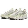 Nike Flyknit Bloom Light Bone Sail Женские FD2149-002