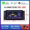 Carplay GPS Navigation for BMW E39 M5 1996 - 2003 DSP Stereo Car Radio Multimedia Player Android OS WiFi Head Unit