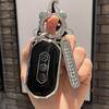 Подходит для современного ключа, имя Mapix35ix25Langdong Elantra Tucson Sonata9Rena, автомобильный чехол с пряжкой