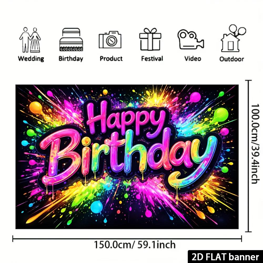 2D plane graffiti style birthday party banner background fabric with colorful splatter design, Happy Birthday in 3D fluid font