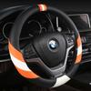 Чехол из микрофибры и кожи на руль автомобиля для BMW X1 X2 X3 X4 E84 F84 F39 E83 F25 G01 F97 F26 G02 F98 Автоаксессуары