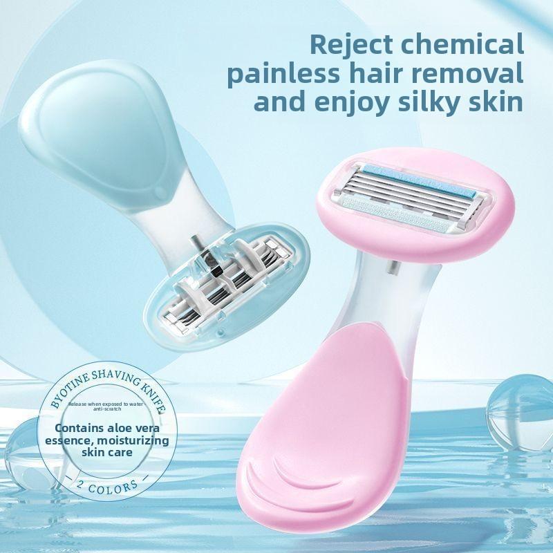 Маленький ракушечный ручной нож для бритья всего тела, женский нож для удаления волос под мышками, бритва для удаления волос, бритва для интимных частей тела