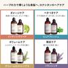L'OCCITANE Интенсивное восстанавливающее масло для волос, 100 мл (Несмываемый уход для волос) - Отличный подарок! Популярное восстанавливающее масло для волос «Пять трав» было обновлено.