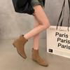 Sheepskin Version~ Thick Heel Thin Boots Women's Shoes New Velvet Bare Boots Retro Suede Small Short Boots