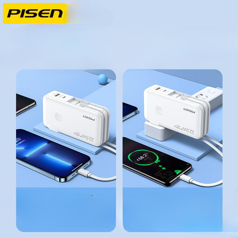 Pinsheng Charging Treasure Dianba тонкий, компактный и портативный, со встроенным кабелем мощностью 22,5 Вт, подходящим для быстрой зарядки Apple Android Mini Mini