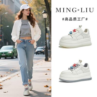 Подошва на присосках, кожаные маленькие белые туфли, женские осенние новые туфли на толстой подошве с увеличением роста, повседневная женская обувь, универсальная обувь, детская обувь