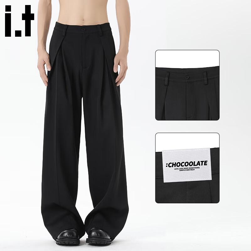 CHOCOOLATEit Men's Pleated Loose Fit Cool-Touch Trousers