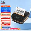 HPRT A300E Портативный Bluetooth-принтер для печати этикеток (термопечать), штекер CN (адаптер в комплекте)
