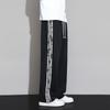 Homlean Men's Loose Straight Leg Sweatpants
