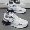 New summer platform dad shoes breathable sports and leisure shoes men's white shoes