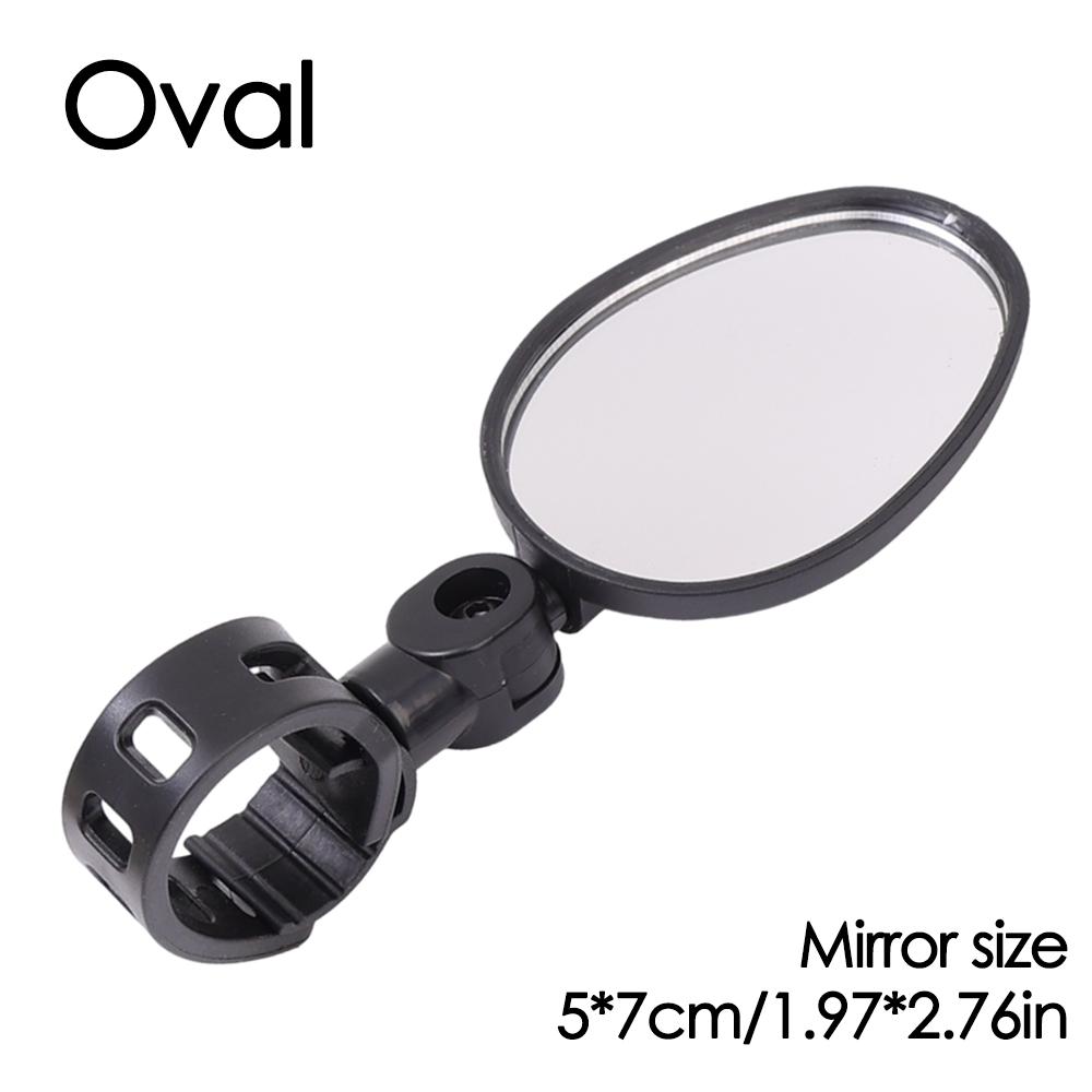 2/1 шт. Велосипедное зеркало заднего вида, регулируемое на 360° зеркало на руль, велосипедное прозрачное широкополосное зеркало заднего вида