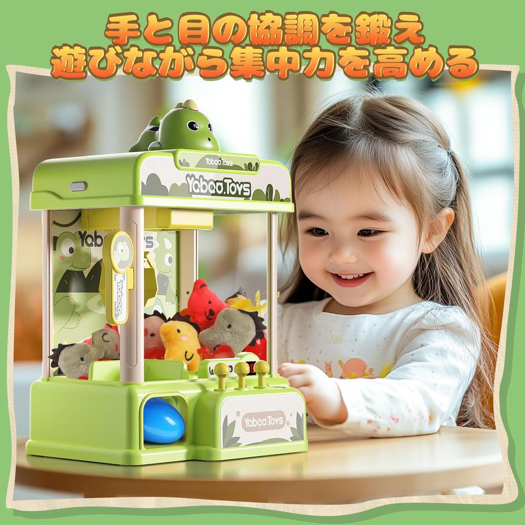 Игрушка-кран Skirfy, обучающая игрушка, дизайн динозавра с атмосферной музыкой, карман для монет, прочная ручка, перезаряжаемая через USB, настольная игровая игрушка-динозавр