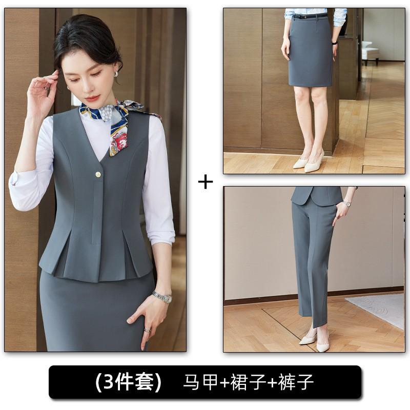 Womens Professional Blazer Vest Set Hotel Front Desk Medical Spa Jewelry Store Staff Uniform