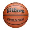 Wilson ЭВОЛЮЦИЯ ИГРЫ BSKT JBA Bla 7 - (ЯПОНИЯ)